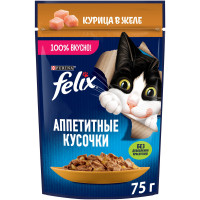 Корм Felix Аппетитные кусочки с курицей в желе для взрослых кошек, 75г