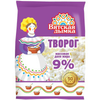 Творог Вятская Дымка 9%, 200г