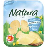 Сыр Natura Сливочный Легкий слайс нарезка 16%, 300г