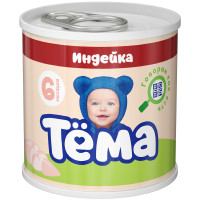 Пюре Тёма из индейки с 6 месяцев, 90г