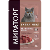 Влажный корм Мираторг  Extra Meat телятина в желе для кошек, 80г