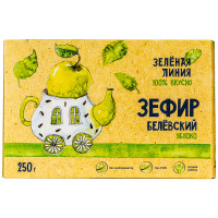Зефир Белёвский яблоко Зелёная Линия, 250г