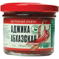 Аджика Апсны Абхазская, 130г