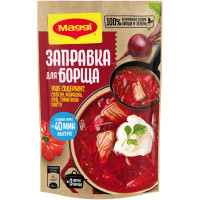 Заправка Maggi для борща свекольно-томатная пастеризованная, 250г