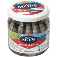 Хамса Вкусное Море тушка в масле, 200г