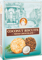 Печенье Santa Bakery Бискотти кокос с шоколадом, 135г
