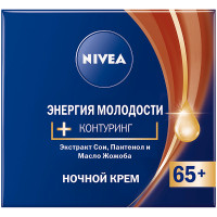 Крем Nivea энергия молодости 65+ ночной, 50мл