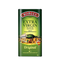 Масло оливковое Borges Extra Virgin, 1л