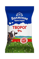 Творог Волжские Просторы 9%, 180г