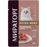 Корм Мираторг Winner extra meat с телятиной в желе для котят, 80г