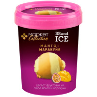 Десерт Brand Ice Манго-Маракуйя Сорбет фруктовый, 380г