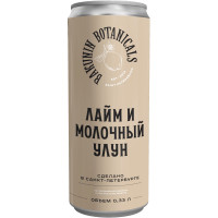 Напиток газированный Бакунин Ботаникалс Лайм и молочный улун безалкогольныйй, 330мл