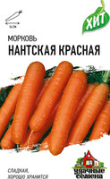 Семена Удачные семена Морковь Нантская красная, 1.5г