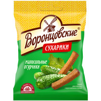 Сухарики Воронцовские ржано-пшеничные со вкусом малосольных огурчиков, 120г