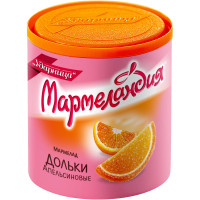 Мармелад Мармеландия Дольки апельсиновые, 250г