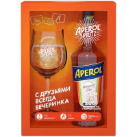 Аперитив Aperol 11% в подарочной упаковке, 700мл + бокал с логотипом Aperol Spritz