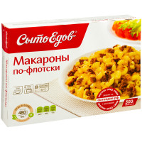 Макароны СытоЕдов по-флотски замороженные, 300г