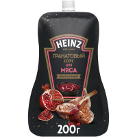 Соус Heinz Гранатовый для мяса деликатесный, 200г