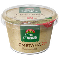 Сметана Село Зелёное 20%, 180г