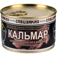 Кальмар Спецзаказ шинкованный без кожицы натуральный, 230г