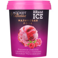 Мороженое Brand Ice Малиновая Роза сливочное с ароматом розы и малиновой прослойкой 10,8%, 300г