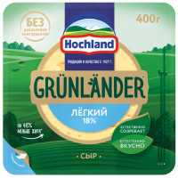 Сыр полутвёрдый Grunlander Hochland Лёгкий 35% кусок, 400г