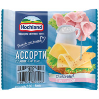 Сыр плавленый Hochland Ассорти сливочный и с ветчиной ломтики 45%, 150г
