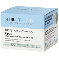 Крем Mixit Lab Wow Moisture экстраувлажнение с гиалуроновой кислотой для всех типов кожи, 50мл