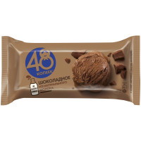 Мороженое сливочное 48 Копеек шоколадное с шоколадным соусом 8%, 232г