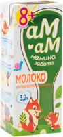 Молоко Ам-Ам Мамина забота детское с 8 месяцев 3.2%, 205г
