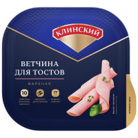 Ветчина варёная Клинский По-Клински Для тостов из свинины категории А, 210г