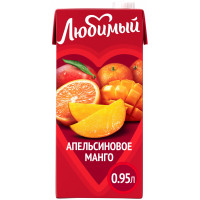 Напиток сокосодержащий Любимый Апельсиновое манго, 950мл