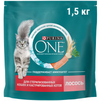 Сухой корм Purina One для стерилизованных кошек и кастрированных котов с лососем, 1.5кг