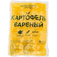 Картофель варёный очищенный, 500г