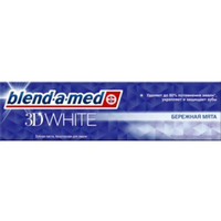 Blend-a-med Зубная паста 3D White Бережная мята, 100мл