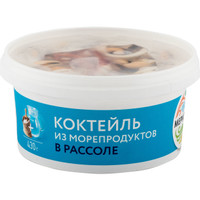 Коктейль из морепродуктов Меридиан в рассоле, 430г