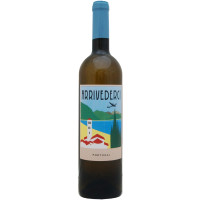 Вино Arrivederci белое сухое 12.5%, 750мл