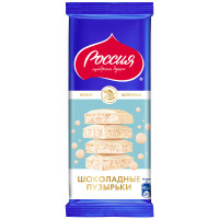 Шоколад Россия – Щедрая Душа! Шоколадные пузырьки белый пористый, 75г