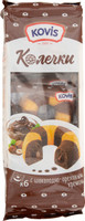 Изделия хлебобулочные Kovis Колечки сдобные с шоколадно-ореховым кремом, 240г