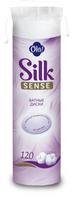 Ватные диски Ola! Silk Sense косметические, 120шт