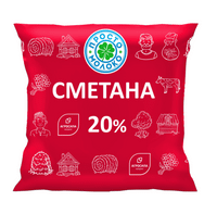 Сметана Просто Молоко 20%, 430г