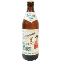 Пиво Lauterbach Brotzeit Helles светлое непастеризованное нефильтрованное неосветлённое 4%, 500мл