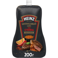 Соус Heinz цитрусовый для стейка, 200мл