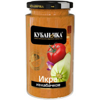 Икра овощная Кубаночка из уваренных кабачков, 500г