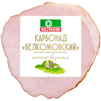 Карбонад копчёно-варёный Велком Велкомовский из свинины кусок, 350г