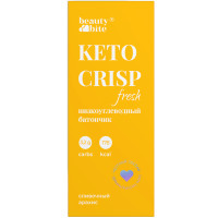 Батончик Keto Crisp Fresh Сливочный арахис с молочной начинкой и арахисом, 35г