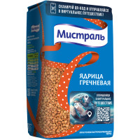 Гречка Мистраль, 900г