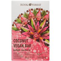 Шоколад Royal Forest White Vegan Raspberry Coconut Bar, 50г