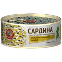 Сардина Сохраним Традиции атлантическая в масляно-горчичной заливке с семенами горчицы, 240г