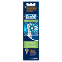 Насадки для электрической зубной щётки сменные Oral-B CrossAction, 2шт